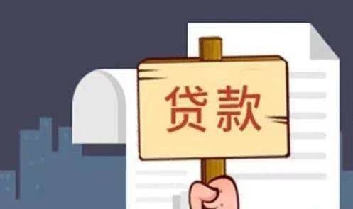 无逾期来分期不给借了，怎么破？