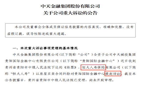 钱欠多了还不上怎么办，欠款多少会被起诉坐牢，欠的钱太多还不上怎么办，欠钱欠多了还不起怎么办