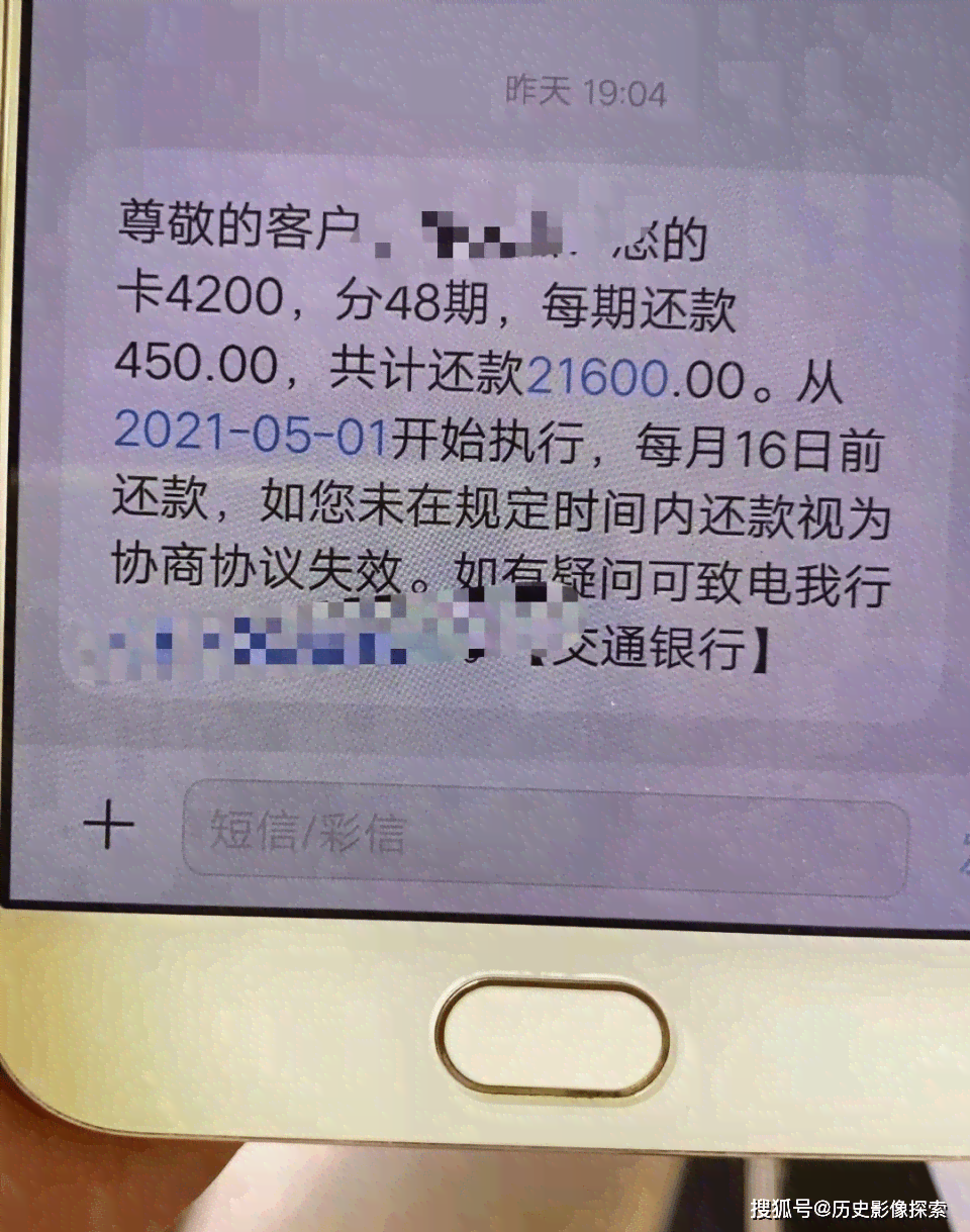 信用卡欠了8000元会坐牢不还吗，欠信用卡8000元会被起诉吗？