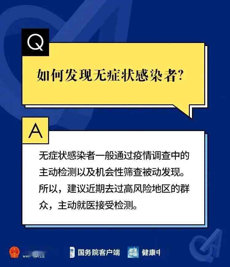 如果网贷和信用卡还不上怎么办，后果和解决方法