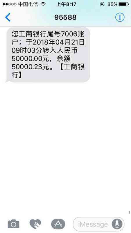 二十多岁就负债20多万了怎么办，负债几十万怎么办？