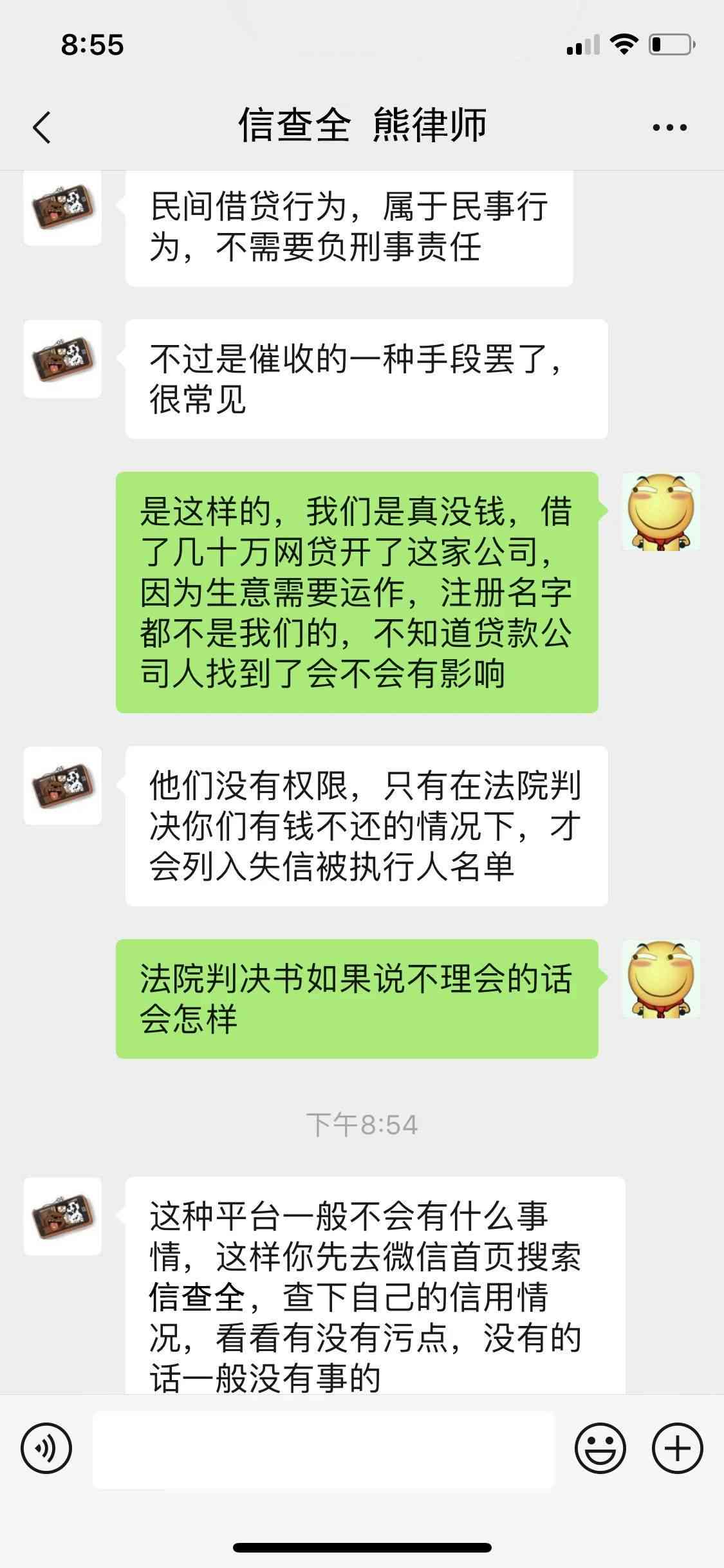 欠信用卡十多万会坐牢吗知乎：解析信用卡欠款坐牢风险及知乎用户观点