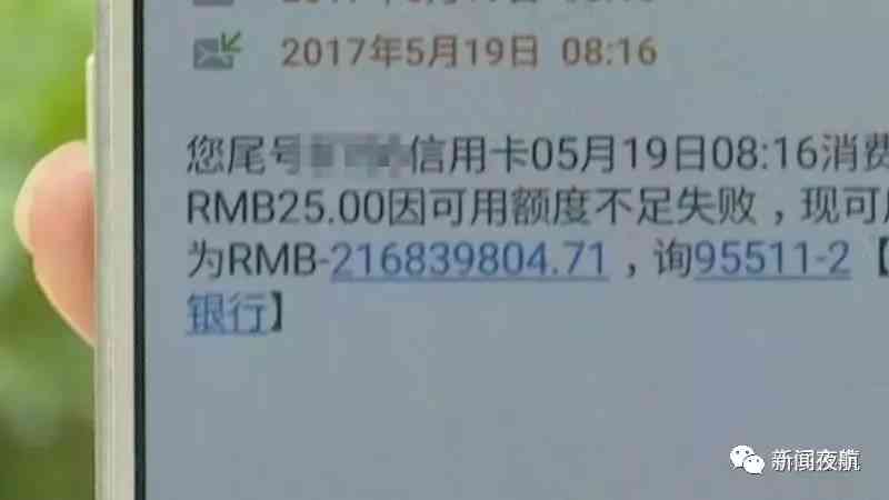 欠信用卡十多万会坐牢吗知乎：解析信用卡欠款坐牢风险及知乎用户观点