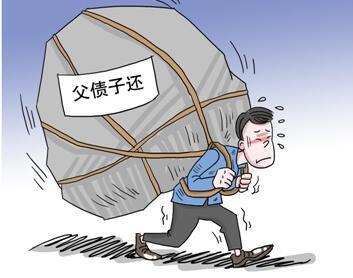 欠了10万还不起了怎么办？解决债务问题的有效方法