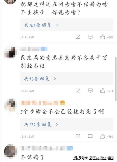 离异女人网商贷逾期怎么办，逾期会影响孩子吗，如何承担？