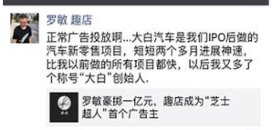 欠了40万网贷走投无路，向老婆坦白该如何处理？