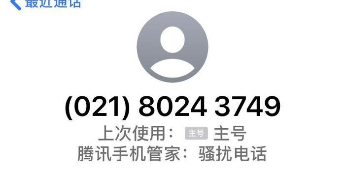 还呗还不起可以协商吗，怎么投诉?