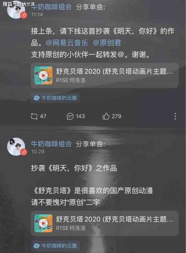 网商贷逾期协商文本：协商不成，走法律程序，会被起诉吗？