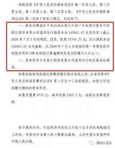 信用卡第三方协商还款可靠吗？如何核实安全？逾期3-6月如何处理？