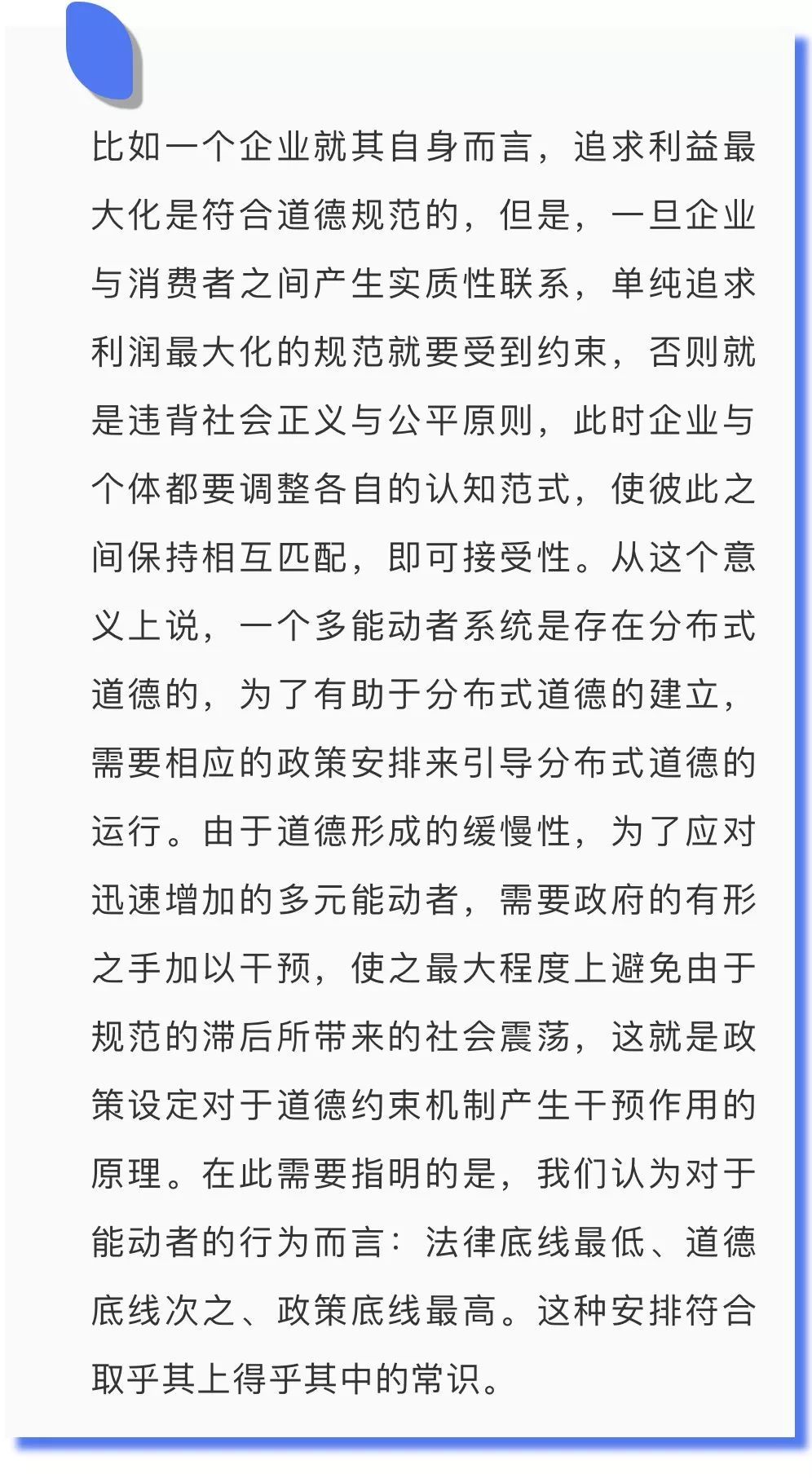 欠网商贷逾期被起诉的后果及应对措