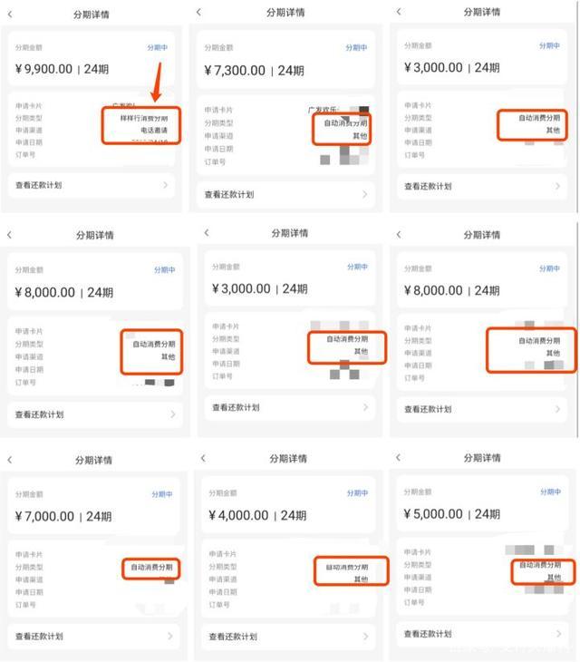 欠信用卡十几万还不上怎么投诉并解决？