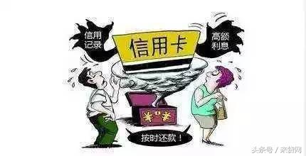 欠银行十几万贷款还不上会坐牢吗，怎么办？