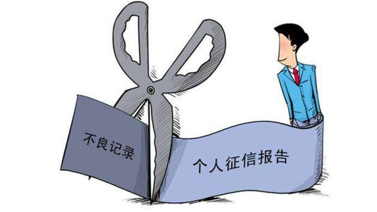 民生易贷逾期一年，将影响征信并面临起诉，无法再借