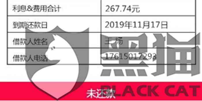 银行消保热线：投诉电话、各大银行、光大银行消保热线