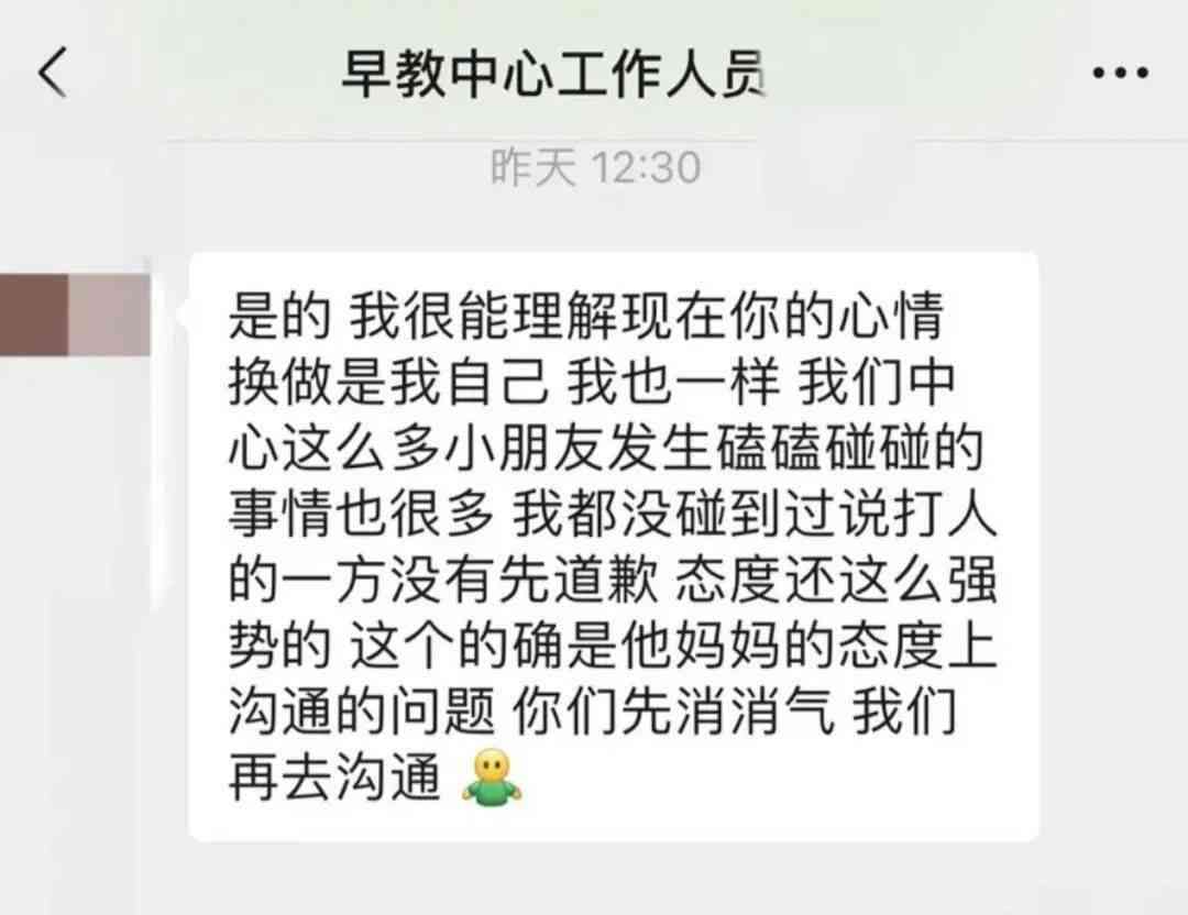 欠了网商贷逾期收到律师函，需要做什么？