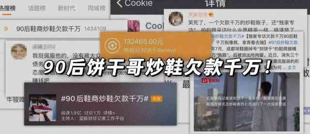 网商贷15万还不起了怎么办，欠网商贷15万还不起会坐牢吗