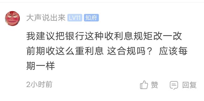 网商贷15万还不起了怎么办，欠网商贷15万还不起会坐牢吗