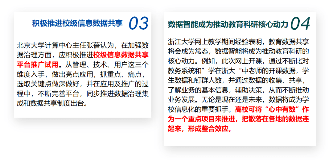 招商逾期好几年，如何处理？