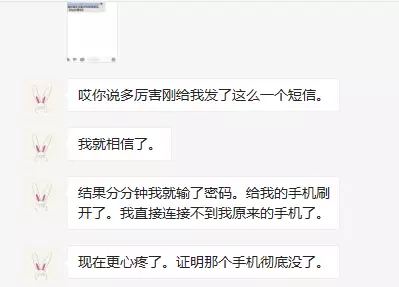 网商贷两个月没还会上征信并发律师函，应该如何应对？