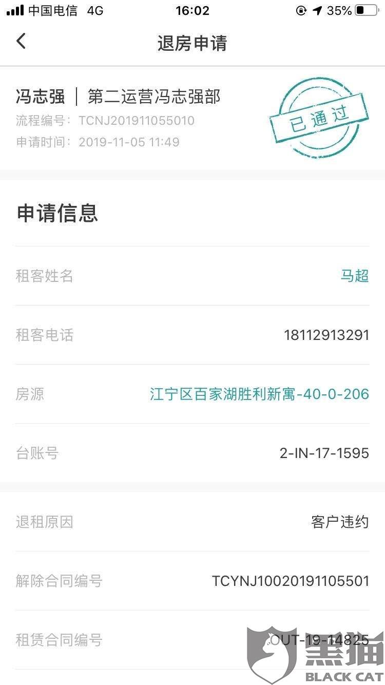 不逾期上不上征信，有逾期会怎么样，不还款会怎么样