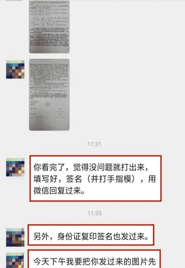 银行不给分期怎么办申请停息挂账？