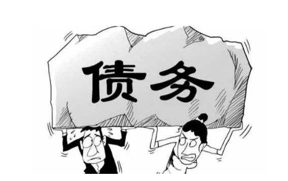 负债累累想轻生怎么办啊