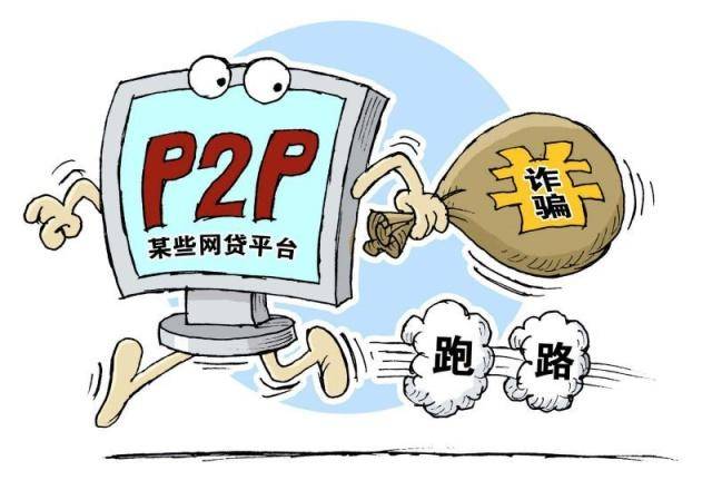 欠贷款会上门催收吗