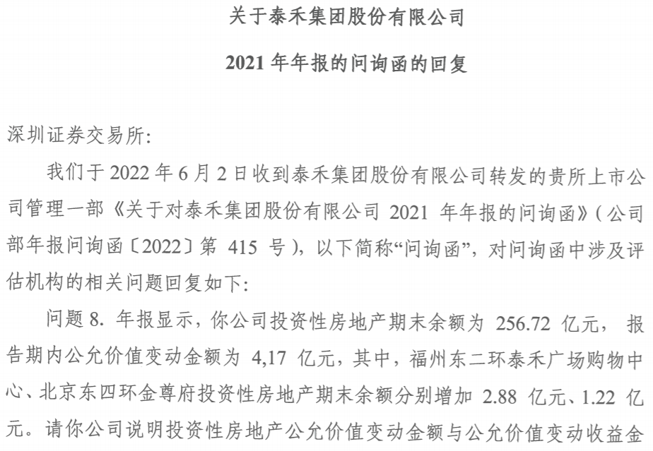 欠10多万债怎么上岸的人是如何成功的？