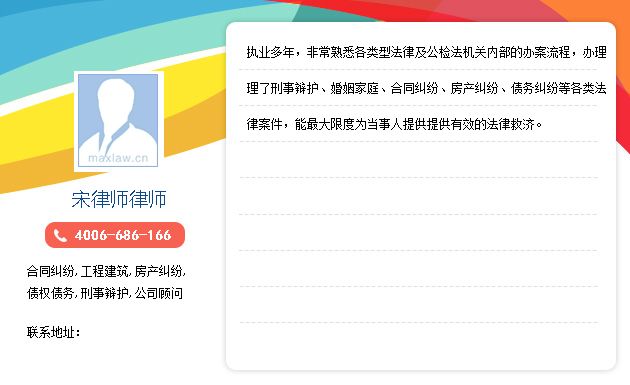 网商贷逾期州互联网法院起诉，解决办法有吗？