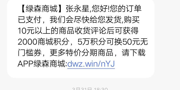 农业银行逾期不还-中国农业银行逾期未还钱的后果是怎样?