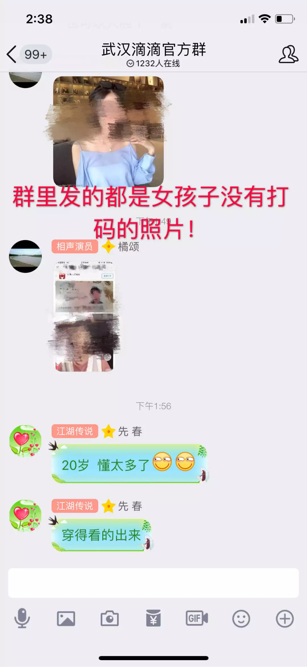 农业逾期多久开始催收和上征信，中国农业银行贷款逾期多久会影响征信