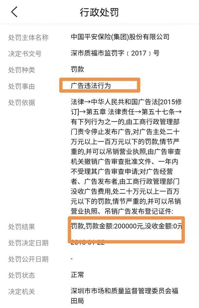 兴业怎么算逾期及利息，逾期几个月会起诉上门找人，兴业的宽限期和逾期记录对贷款的影响及解决办法