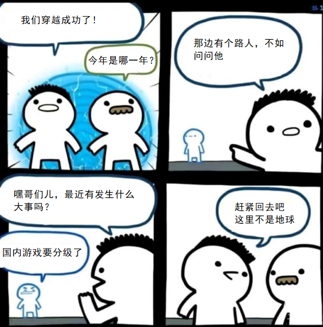 欠了二十万走投无路了怎么办呢