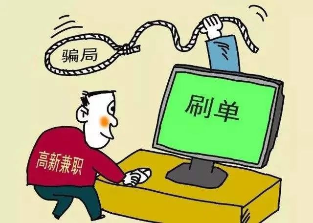 网贷找上门了怎么应对催收？