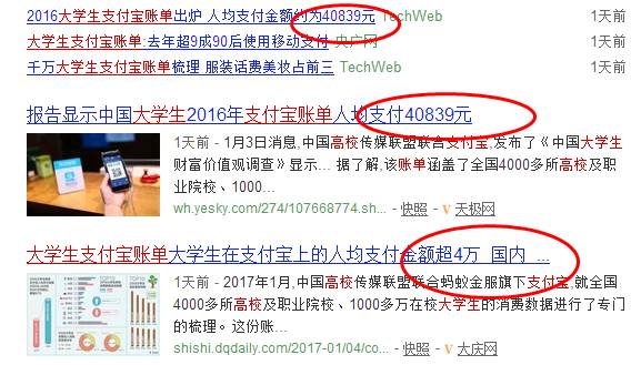 支付宝欠8万逾期4个月会怎样，怎么办，会起诉吗？