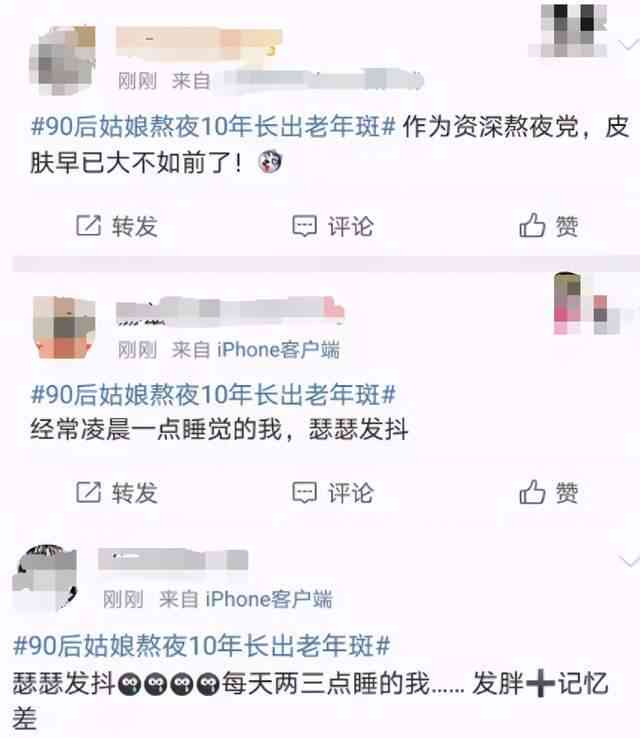 网商贷期多久算逾期了，不还将上征信，影响是什么？