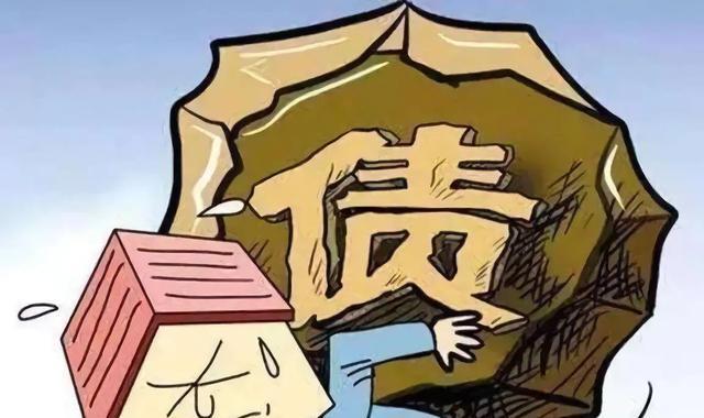 负债10万该怎么办呢