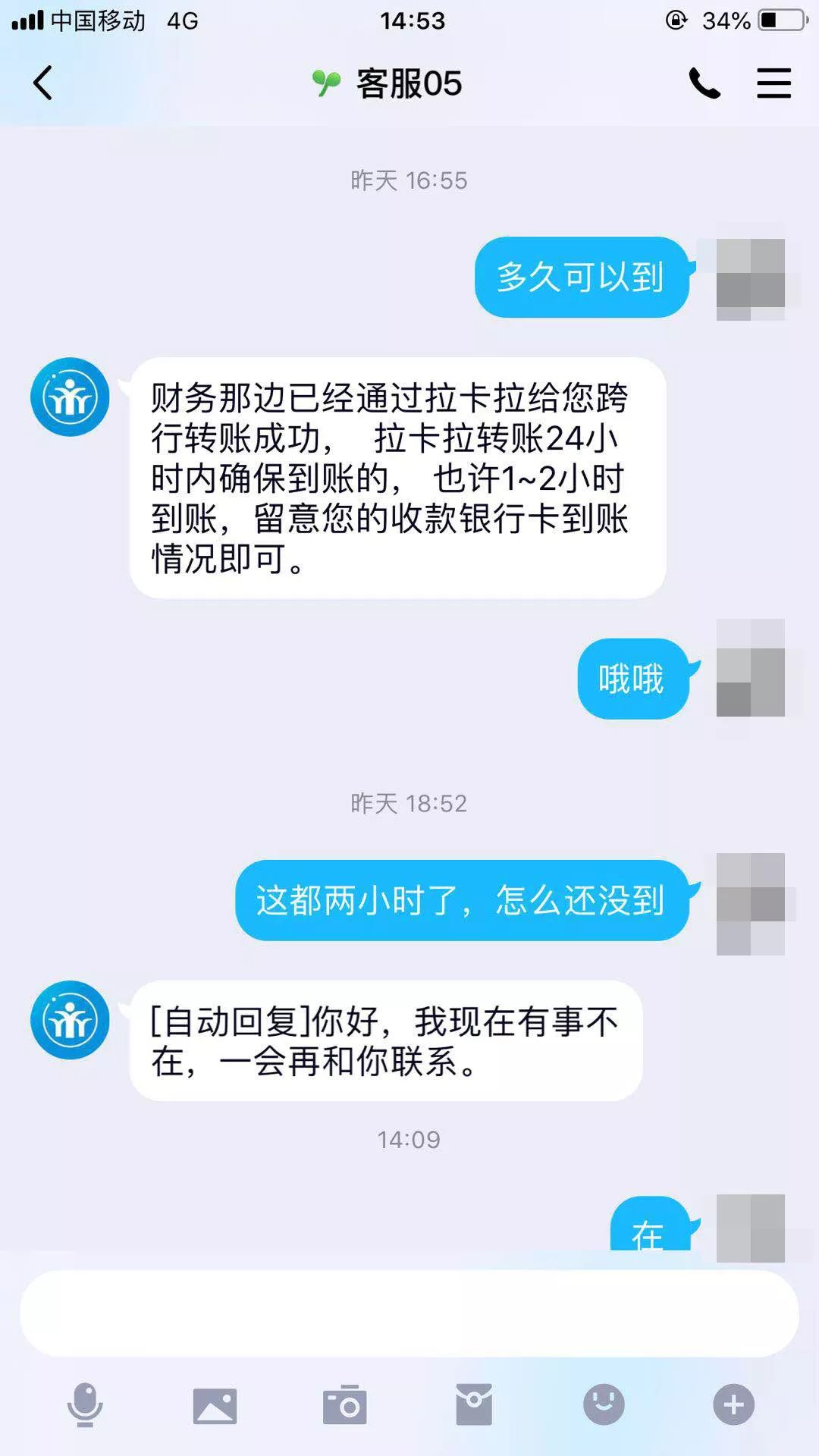 欠了15万网贷还不上怎么办，房子会被拍卖吗？