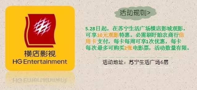 建设银行信用卡5个月未还会怎样