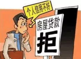 因病无力偿还信用卡的怎么办