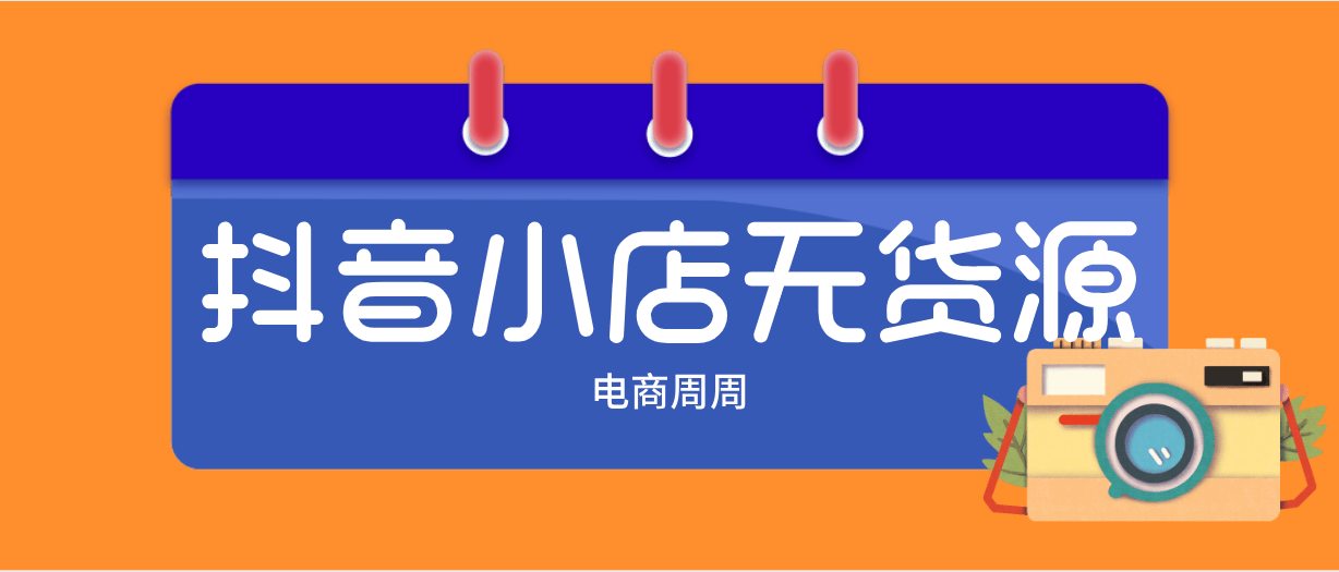 恒丰信用卡逾期两年半会怎么样知乎？