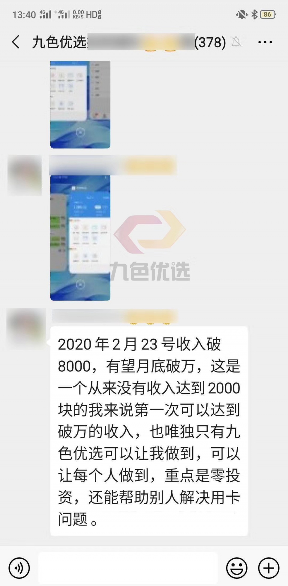 信用卡更低还款后可以刷出来吗，安全吗？怎么还？