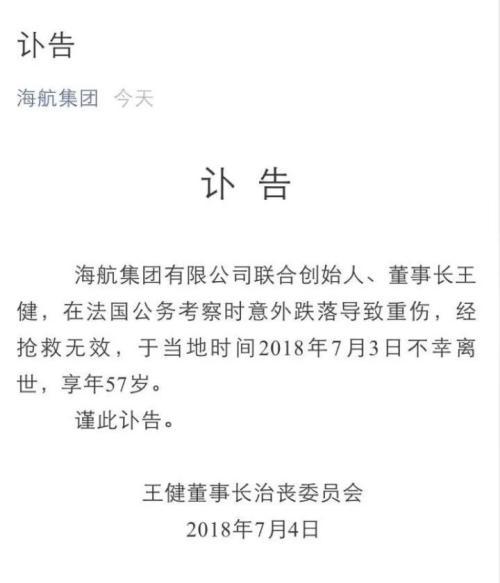 负债40万如何解决，身无分文的翻身之道