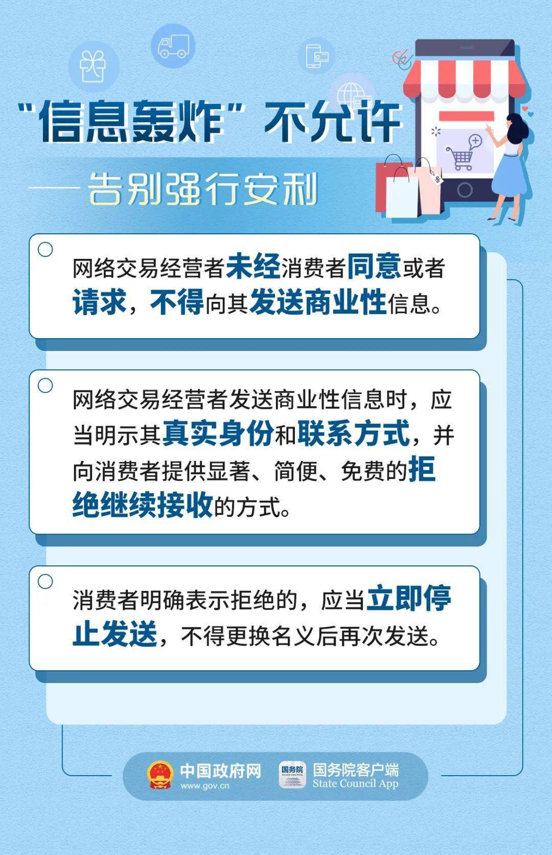 平安银行逾期严重吗及相关问题解答