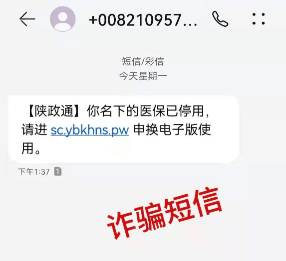 网商贷逾期5万以内会不会起诉