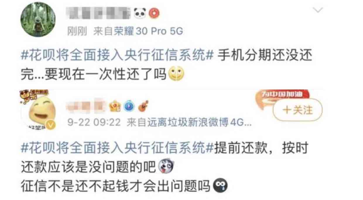 网商贷逾期5万以内会不会起诉