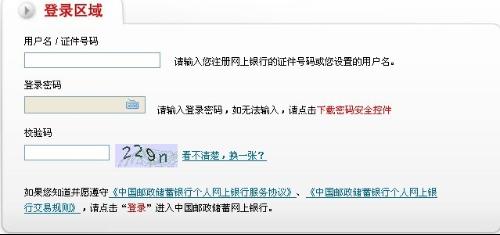 网商贷逾期5万以内会不会起诉