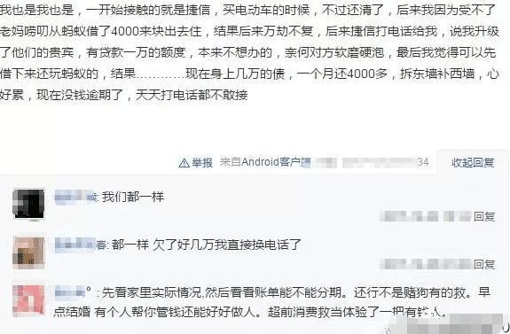 欠网贷找律师有用吗知乎文章及起诉步骤