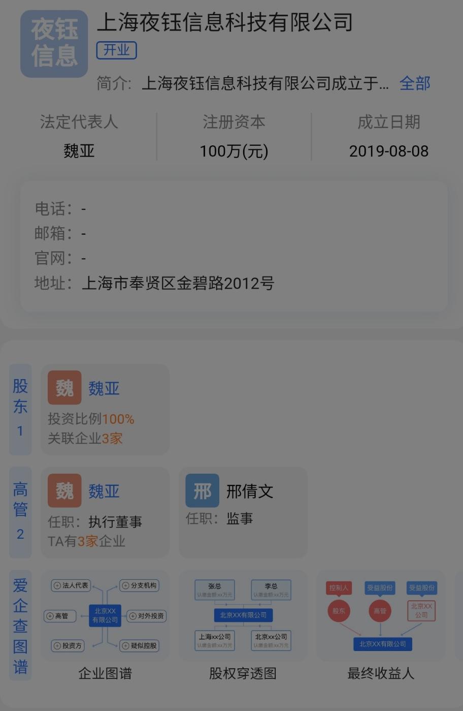 花呗上怎么没有期还款，解决期还款问题