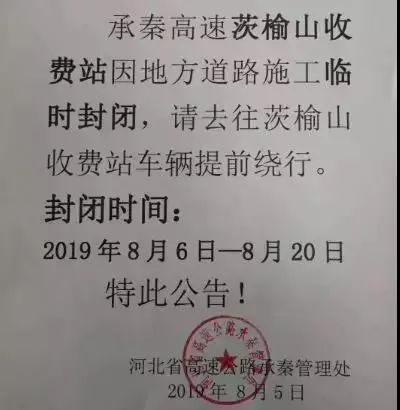 工商年检逾期几天会罚款吗？如何处理逾期情况？